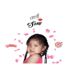 Bam Viramorn（個別スタンプ：7）