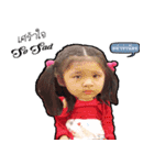 Bam Viramorn（個別スタンプ：13）
