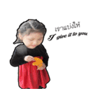 Bam Viramorn（個別スタンプ：19）
