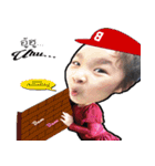 Bam Viramorn（個別スタンプ：24）