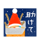 派遣トナカイ (日本語バージョン)（個別スタンプ：4）