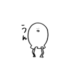 布足坊主（個別スタンプ：1）