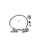 布足坊主（個別スタンプ：16）