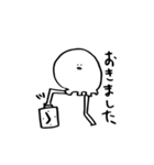 布足坊主（個別スタンプ：24）