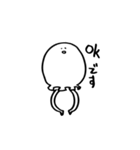 布足坊主（個別スタンプ：32）