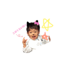 俺たちいとこ（個別スタンプ：6）
