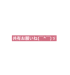 ゆうたとレオーネ2（個別スタンプ：8）