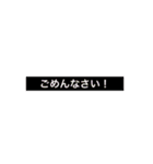 ゆうたとレオーネ2（個別スタンプ：14）