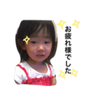 ゆれんちゃん part2（個別スタンプ：7）