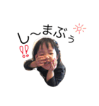 ゆれんちゃん part2（個別スタンプ：16）
