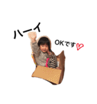 ゆれんちゃん part2（個別スタンプ：34）