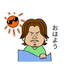 彦ちゃんスタンプ（個別スタンプ：4）