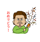 彦ちゃんスタンプ（個別スタンプ：21）