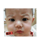 manbaby（個別スタンプ：3）