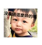 manbaby（個別スタンプ：8）