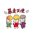 利威善津 素単符（個別スタンプ：5）