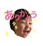 ゆずちゃんかわいいスタンプ（個別スタンプ：6）