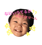 ゆずちゃんかわいいスタンプ（個別スタンプ：11）