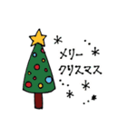 ☆クリスマス＆お祝いスタンプ☆（個別スタンプ：1）