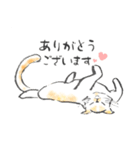 わりと便利な猫スタンプ改（個別スタンプ：4）