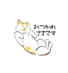 わりと便利な猫スタンプ改（個別スタンプ：6）