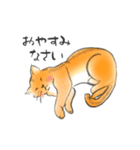 わりと便利な猫スタンプ改（個別スタンプ：7）