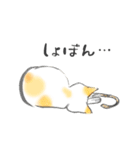 わりと便利な猫スタンプ改（個別スタンプ：8）