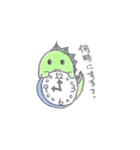 とかげもどきさん（個別スタンプ：2）