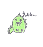 とかげもどきさん（個別スタンプ：14）