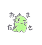 とかげもどきさん（個別スタンプ：15）