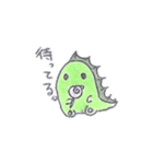 とかげもどきさん（個別スタンプ：23）