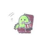 とかげもどきさん（個別スタンプ：24）