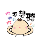 HAHA- Chinese Words（個別スタンプ：1）