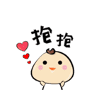 HAHA- Chinese Words（個別スタンプ：4）