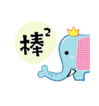 HAHA- Chinese Words（個別スタンプ：11）
