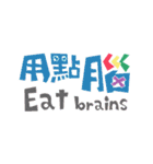 HAHA- Chinese Words（個別スタンプ：28）