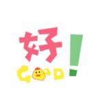HAHA- Chinese Words（個別スタンプ：29）