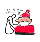 おとこのこのすたんぷん（個別スタンプ：2）