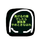 きもち 37（個別スタンプ：7）