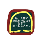 きもち 37（個別スタンプ：37）