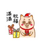 [howdiemeow] Spend Christmas with you（個別スタンプ：6）