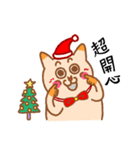 [howdiemeow] Spend Christmas with you（個別スタンプ：14）