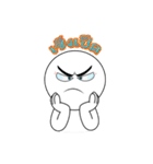 Cool Circle Head（個別スタンプ：11）