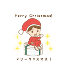 バイリンガルスタンプ for クリスマス（個別スタンプ：1）