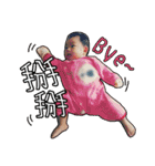 Nina's Daily English language（個別スタンプ：2）