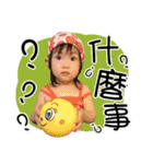 Nina's Daily English language（個別スタンプ：3）