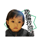 Nina's Daily English language（個別スタンプ：4）