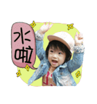 Nina's Daily English language（個別スタンプ：6）