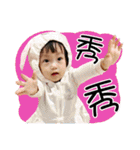 Nina's Daily English language（個別スタンプ：7）