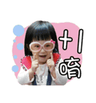 Nina's Daily English language（個別スタンプ：10）